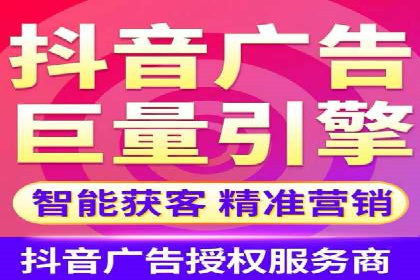 百度平台广告投放策略及成功案例分享
